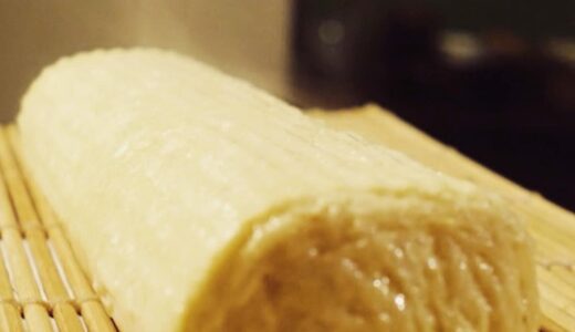 下のソーシャルリンクからフォロー